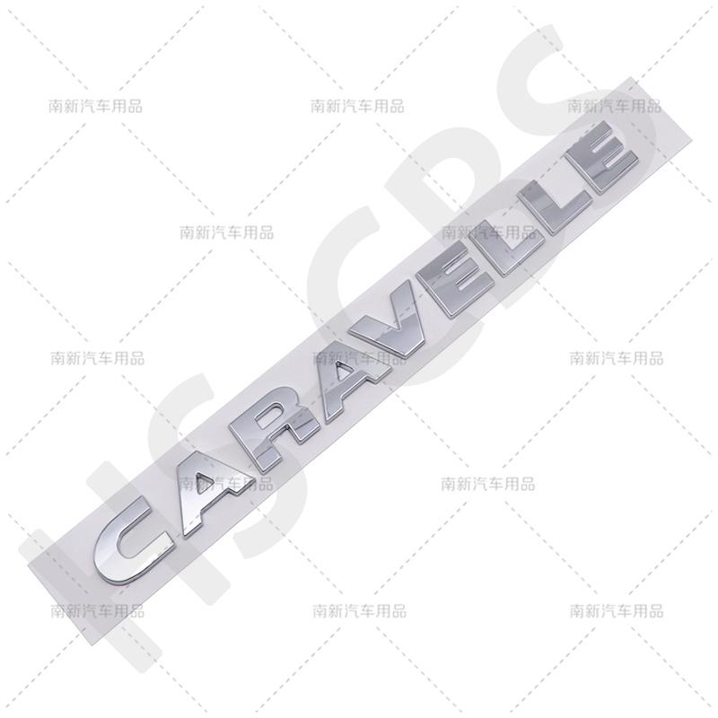 ABS Car Trunk Body Letters Words Logo Badge CARAVELLE Emblem Decals Sticker Emblem Caravelle Letter 7H9853687739 Accessories