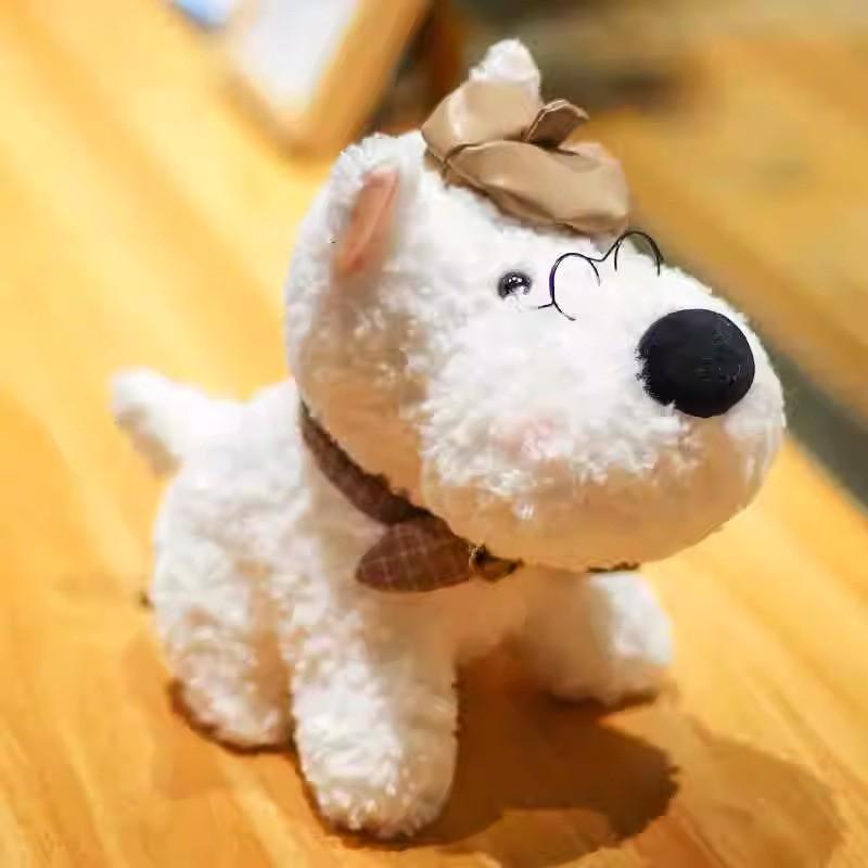 Adorable 8 Inch Highland Terrier Plush Toy Soft Stuffed Dog For Creative Birthday Gifts