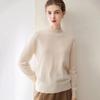 Kang Sai Ni Women's 100% Cashmere Seamless Half-High Neck Sweater