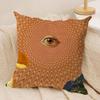 MMariano PPeccinetti Op Art Cushion Cover Silky Short Plush Invisible Zipper Dustproof Sofa Pillow Case For Home Decor