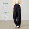 ESE-Y Women's Non-Fading Straight Wide-Leg Jeans