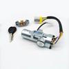Замок зажигания 998103S821 Для Nissan Frontier 2001 Nissan Xterra 2001 99810-3S821 87003S510
