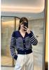 Light Luxury Jacquard V-Neck Cardigan: Autumn Casual Versatile Wear