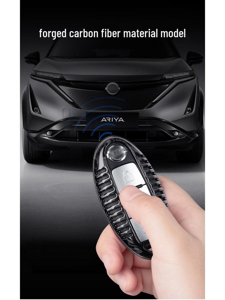 Real Carbon Fiber Key Shell for Nissan/Infiniti/Teana/Sylphy