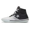 All Star Pro BB Eclipse High-top Basketball Shoes Unisex Black and White