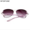 Элегантные женские солнцезащитные очки в пластиковой оправе