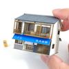 Sankei Nostalgic Diorama Series Ryokan Paper Craft 4XL 1/150 MP03-113