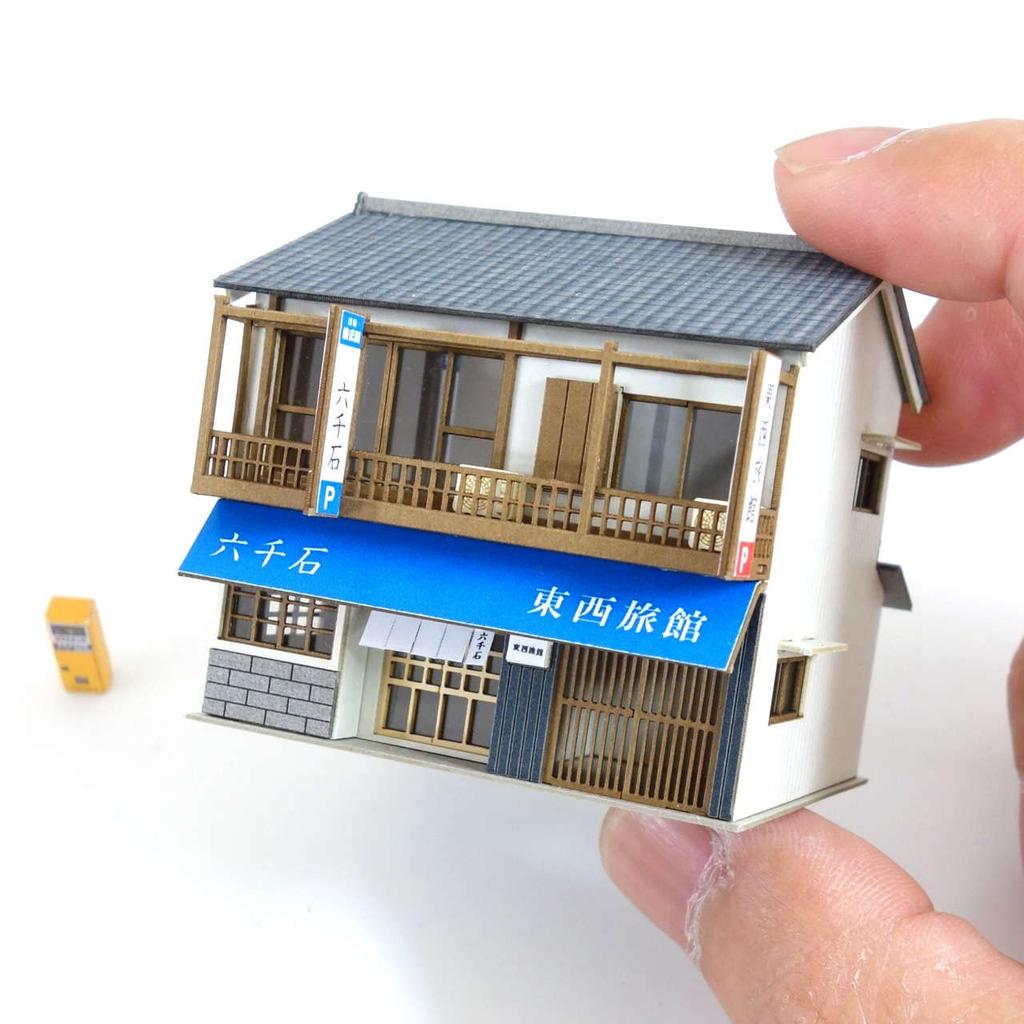 Sankei Nostalgic Diorama Series Ryokan Paper Craft 4XL 1/150 MP03-113