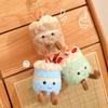 Fun Simulated Birthday Cake Doll Pendant Pot Plush Toy Pendant Doll Girl Birthday Gift