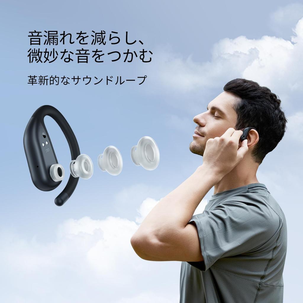 1MORE Fit S50 Наушники Спортивные наушники с Bluetooth Air EQ IPX7 Быстрая зарядка 38 часов для бега и тренировок Открытого типа - 5.3, Костная проводимость, Поддержка,