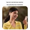 Philips Беспроводные Bluetooth-наушники-вкладыши TAT3020 с активным шумоподавлением