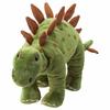 IKEA Soft Toy 50 Cm JATTELIK Dinosaur/Stegosaurus (604.712.19)