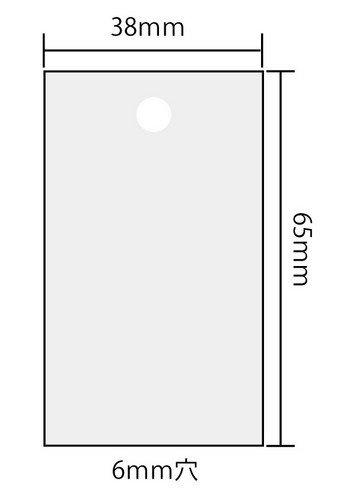 Низкий пиратский флаг ONE PIECE x Panson Works Collaboration Наклейка Мини-наклейка One Piece Official Goods OPS-81