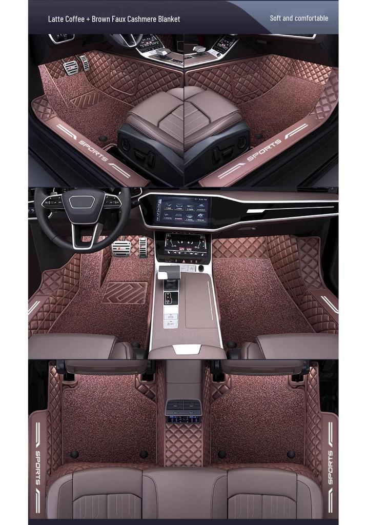 Комплект ковриков для VW Lavida, Sagitar, Bora, Polo, Passat, Tayron, CC, Magotan, ID.3