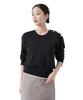 Nano Universe Machine Washable UV Protection Button Detail Knit F Women's Two-Tone Sweater, Black, 010, 673-5122313