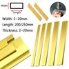 H59 Brass Flat Bar Plate Strip Thicknesses 2mm 4mm 6mm 8mm 10mm 20mm Pure Copper Solid Metal Plates Material Length 200mm/250mm