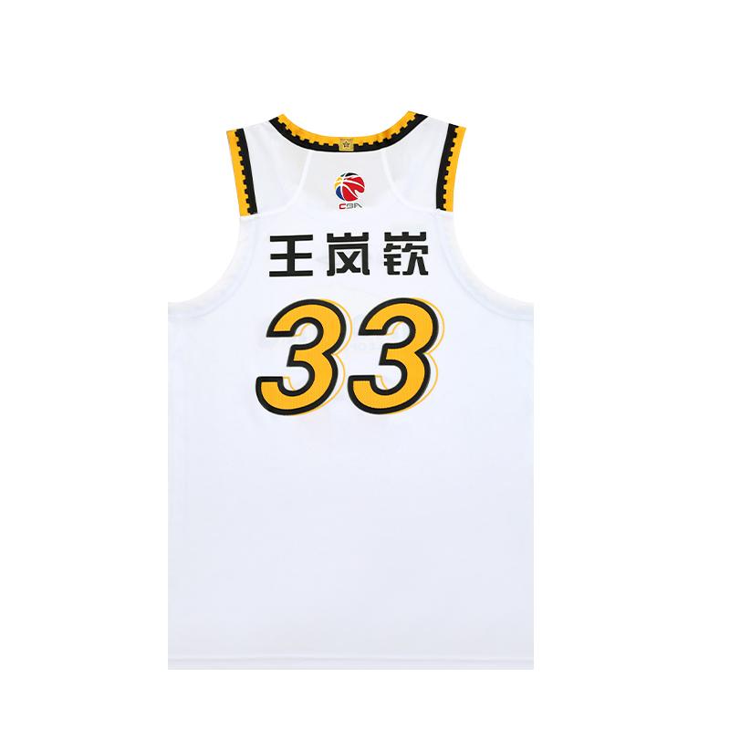 Li Ning Коллекция CBA Баскетбольные майки Мужские Стандартные Белые Умеренные Прямой крой AAYUA81-1