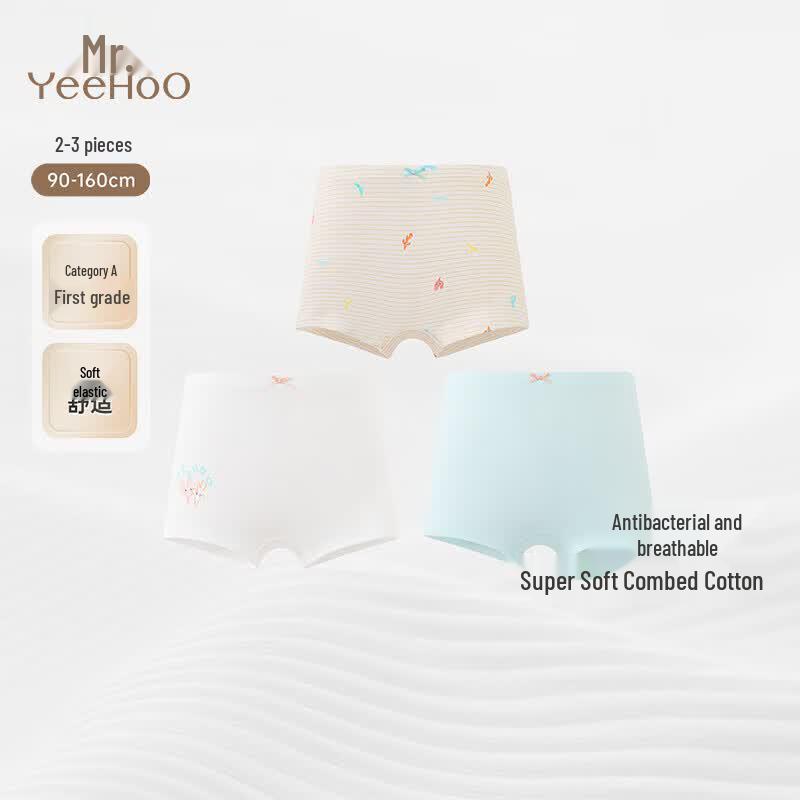 YEEHOO Girls' 7A Antibacterial Boxer Briefs 3-Pack