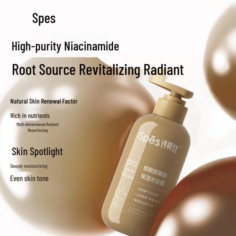 Spēs Ginger Ginseng Shampoo & Shower Gel Set