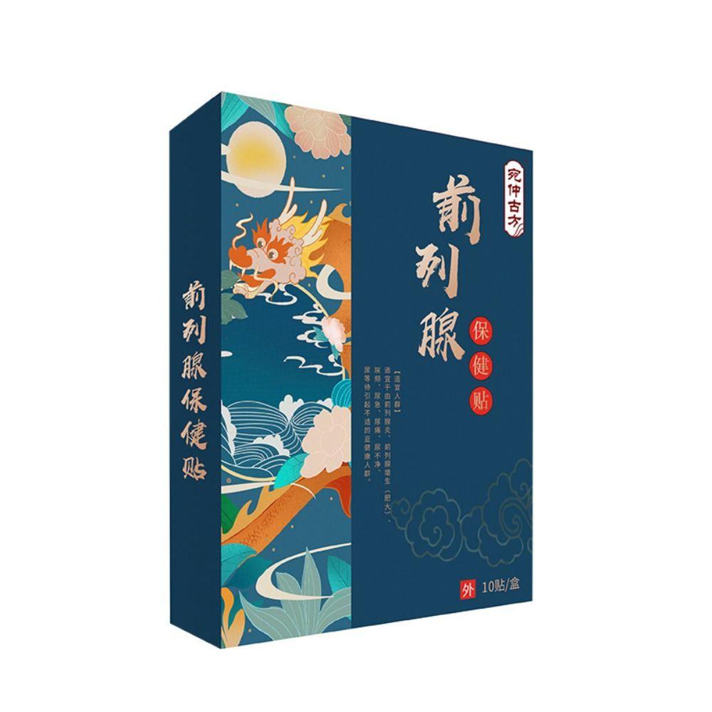 10 шт. травяной пластырь для ухода за простатой при неполном мочеиспускании и частом мочеиспускании для мужчин