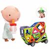 76 PCS Magician Magnetic Building Sets Educational Toys Boys Girls Toy