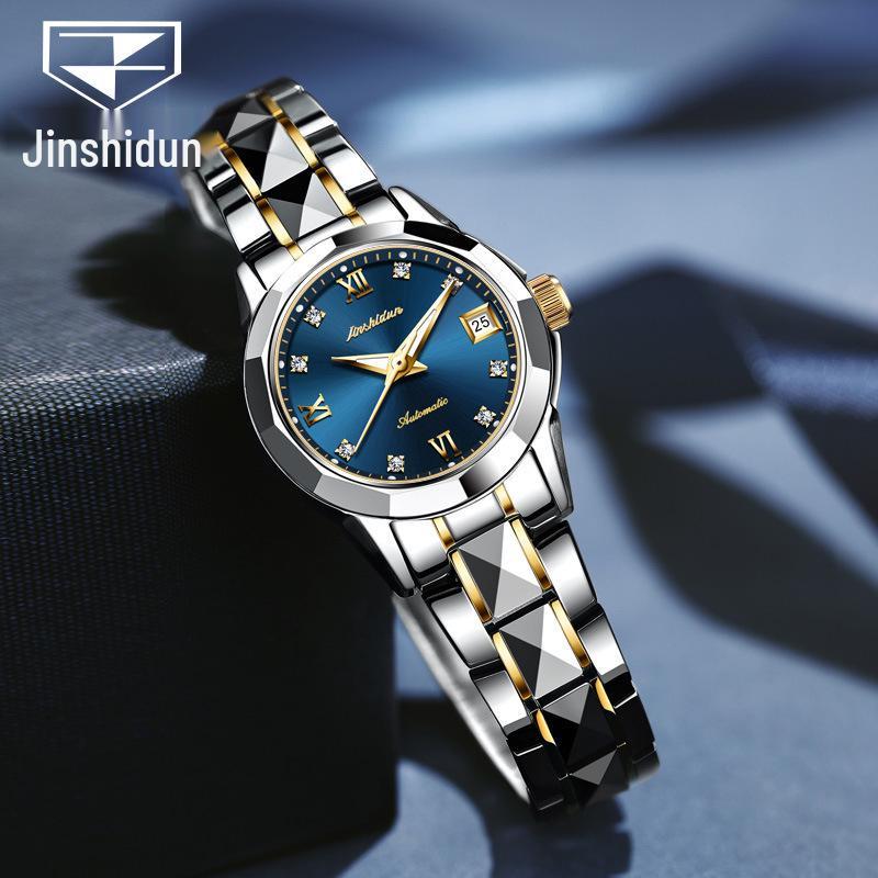 2025 Женские водонепроницаемые механические часы из вольфрамовой стали Jinshidun