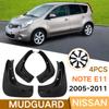 Брызговики для Nissan Note 2005 06 07 08 09 E11 Брызговики Передние Задние Крыло Автомобиля