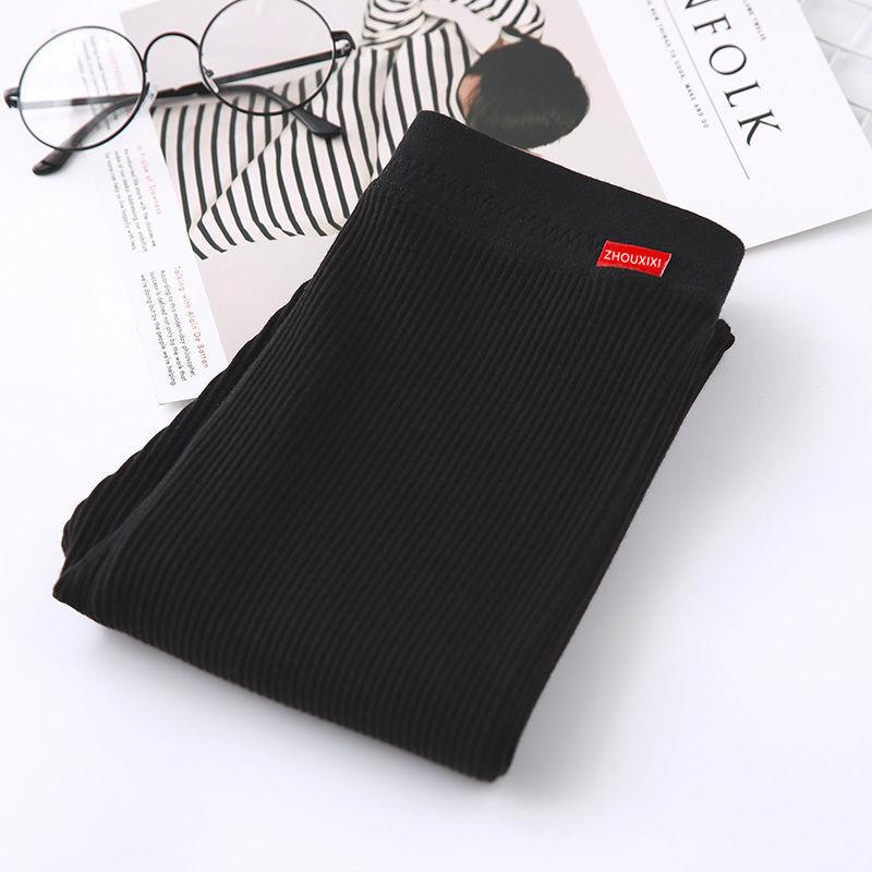 Ribbed Leggings for Women High Waist Spring Autumn Legging Cotton Fashion Casual Threaded Pants Sexy Leggins