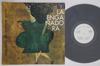 LP Record ORQUESTA DE ENRIQUE JORRIN - La Enganadora SWX7113PROMO AREITO Japan Latin Used