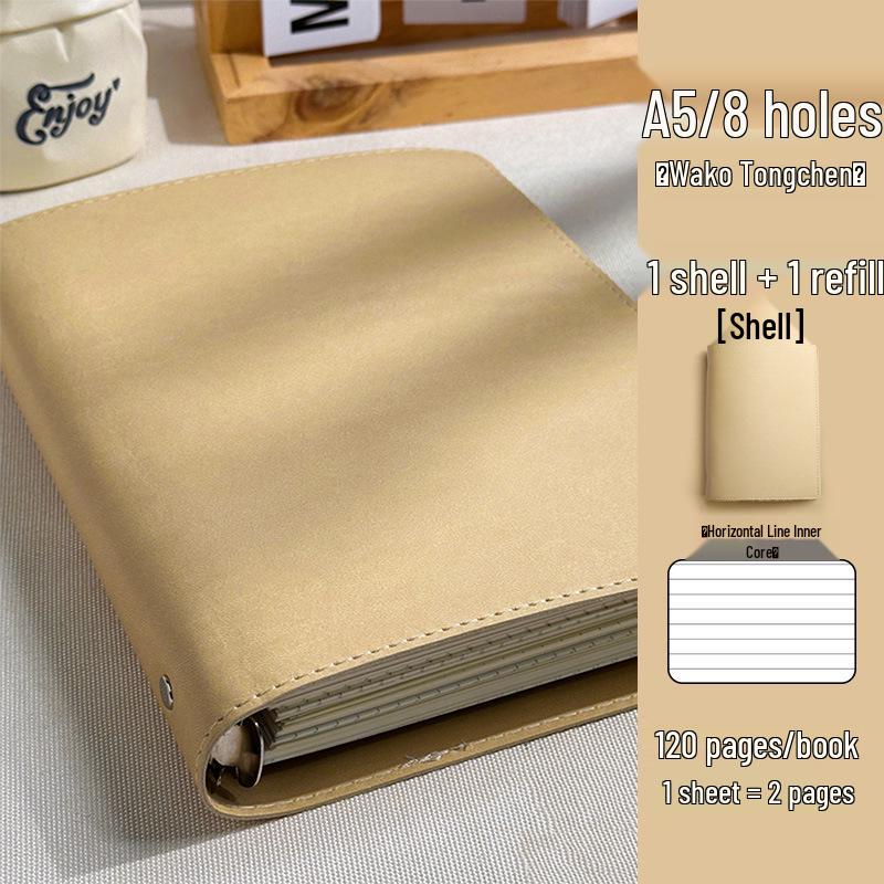 Кожаный блокнот B5/A5 на кольцах со съемной пряжкой - Идеально подходит для аспирантов