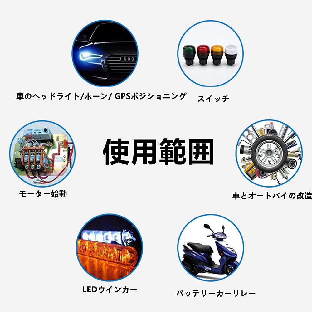 Цвет: Оранжевый Всего: 5 реле указателей поворота, 2-контактное реле указателей поворота для велосипеда, светодиодное реле, реле магнитного сцепления, активный 12-вольтовый аварийный выключатель типа поворота