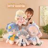 And Love Deepspace Xavier Rafayel Lolita Dolls Kid Stuffed Animals Gifts Holiday