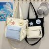 Japanese New Cute Student Tote Bag Crossbody High School Student Large-capacity Leisure Class Bag