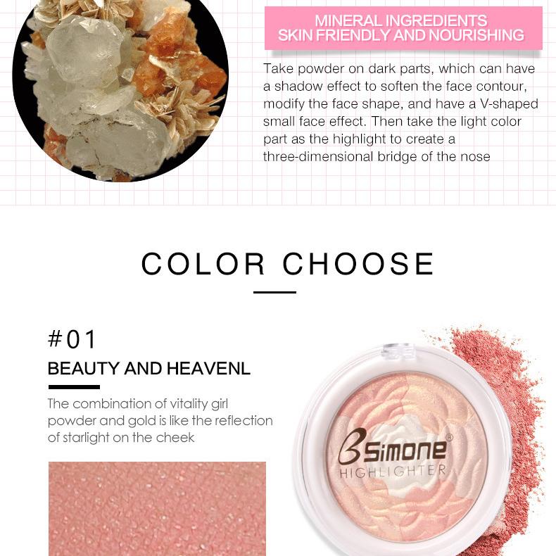 Модный разноцветный диск с жемчугом и розой, питательный хайлайтер для кожи, дополнительный свет, естественное осветление, хайлайтер, диски