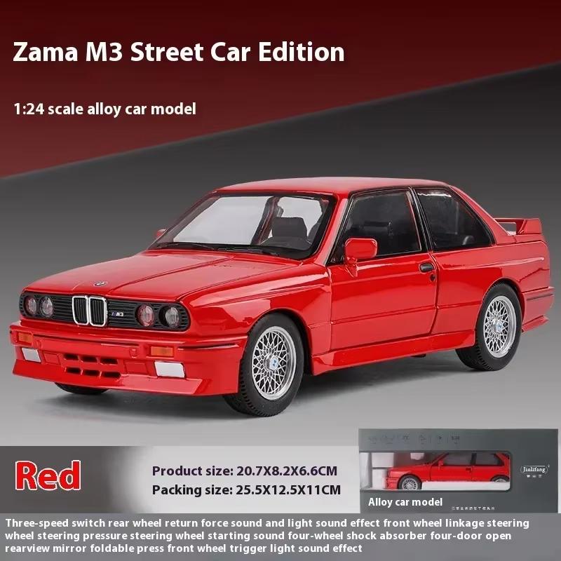 LYZRC Новый 1:24 1988 BMW M3 E30 литая спортивная модель автомобиля литая металлическая классическая модель автомобиля с высокой имитацией звука и света детские игрушки подарок