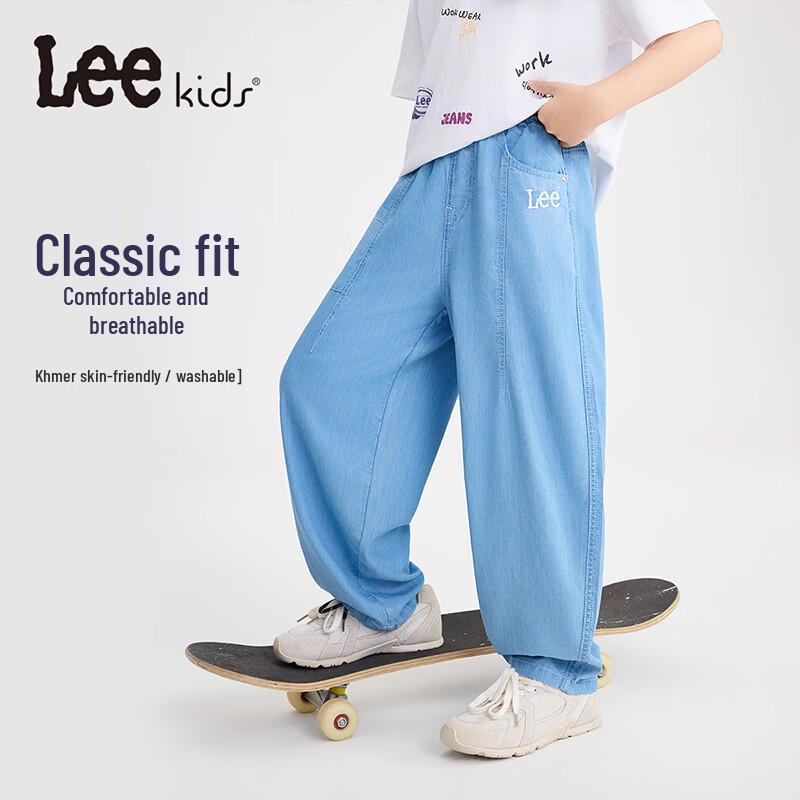 Lee Kids Lyocell Blend Denim Jeans