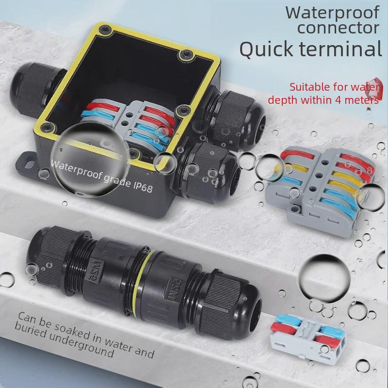 Waterproof Outdoor Quick Connector Terminal - 2/3/4 Core Rainproof Docking Plug