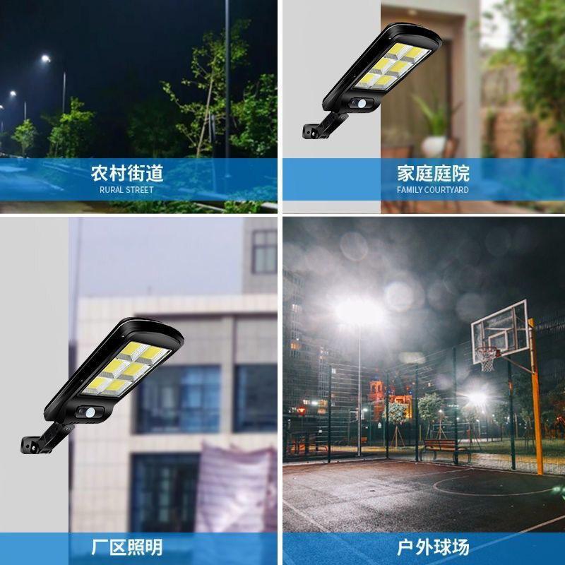 Mini Solar Light Outdoor Garden Light LED Motion Sensor Integrated Remote Control Light Sensor Wall Light Garden Rural Area