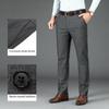 Мужские мягкие повседневные брюки с высокой талией, не скатывающиеся, деловые - осень/зима