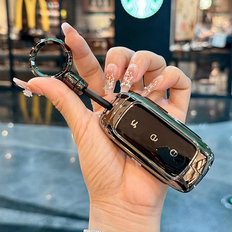 2024-2026 Galaxy E5 Special Edition Metal Key Case