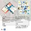 Black Seed Tarot Waite Tarot with Japanese Authentic I.I.J Cards, Edition, Reading, Instructions,