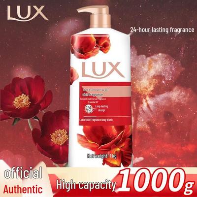 LUX Roland Освежающий ароматный гель для душа