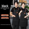 Thickened Denim Canvas Apron, Personalizable with Logos or Text—Ideal for Gardening, Studio, or Baking.
