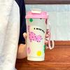 Van Gogh Inspired Insulated Stainless Steel Travel Mug Women Double Drink Cup With Tea Strainer Floral Design Gift