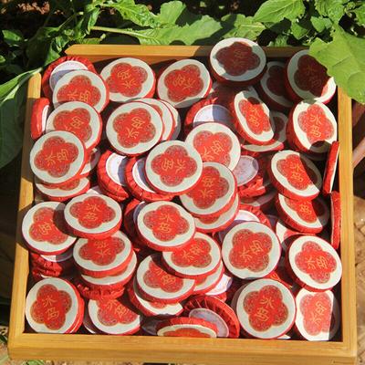 Исландский сырой чай Пуэр сладкий чайный пирог премиум-класса 500 г