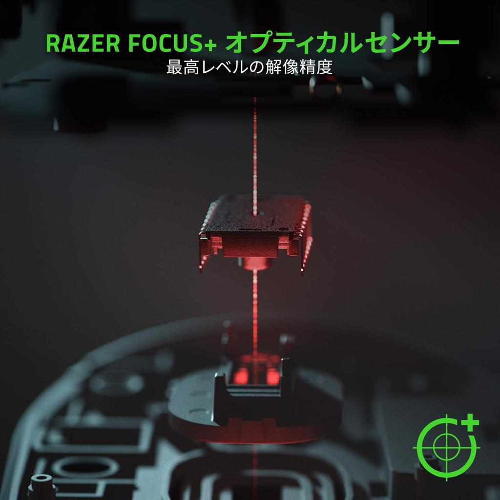 Razer Viper 8K Hz Gaming Mouse 8x Faster 8000Hz Polling Rate 20000 DPI Focus Sensor Lightweight 71g Soft Cloth Wrapped Cable Chroma Lighting by Japan