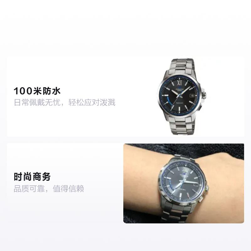 Casio Серия OCEANUS-диск три стрелки модный бизнес-тренд кварцевый механизм титановый ремешок японские и корейские часы мужские часы черные OCW-T150-1AJF