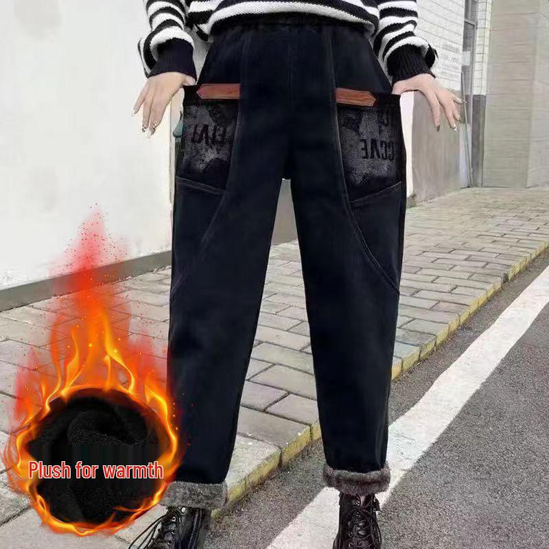 Женские джинсы-гаремы с высокой посадкой и флисовой подкладкой - Эластичные, Утепленные, Модный свободный крой