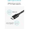 BESTEK USB Type C Cable USB Cable 3.1 Gen2 10Gbps High Speed Data Transfer PD (1m, Highly Durable Nylon Braid/black) BTUSB31K