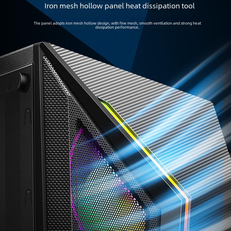 Корпус игрового компьютера Qihangzhe V8 RGB с прозрачной стороной